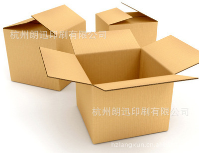 纸类印刷-瓦楞纸箱 彩印包装 双瓦纸板箱 产品包装箱 杭州纸箱印刷公司-纸类印刷.